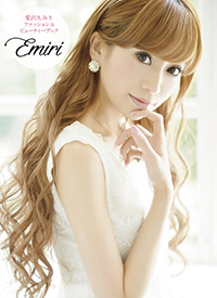 歌舞伎町No.1キャバクラ嬢・愛沢えみりが名古屋星野書店近鉄パッセ店で