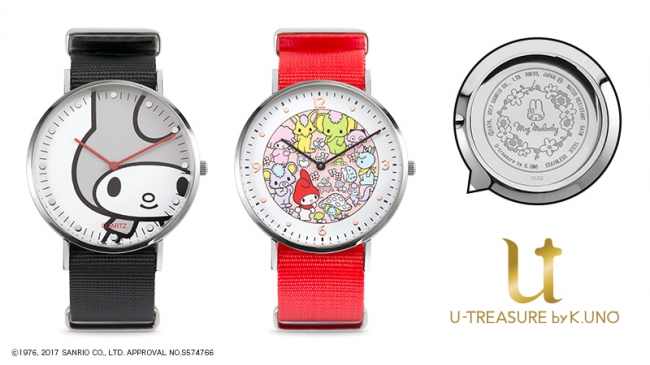マイメロディ」バースデー1月18日記念！50本限定の新作時計2種を2月1