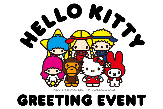 BABY MILO® × HELLO KITTY | 株式会社 ノーウェアのプレスリリース