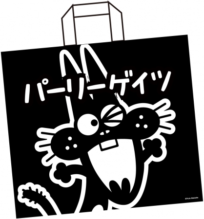 オレに会いに来るニャロメ！ゴルフアパレルブランド「PEARLY GATES