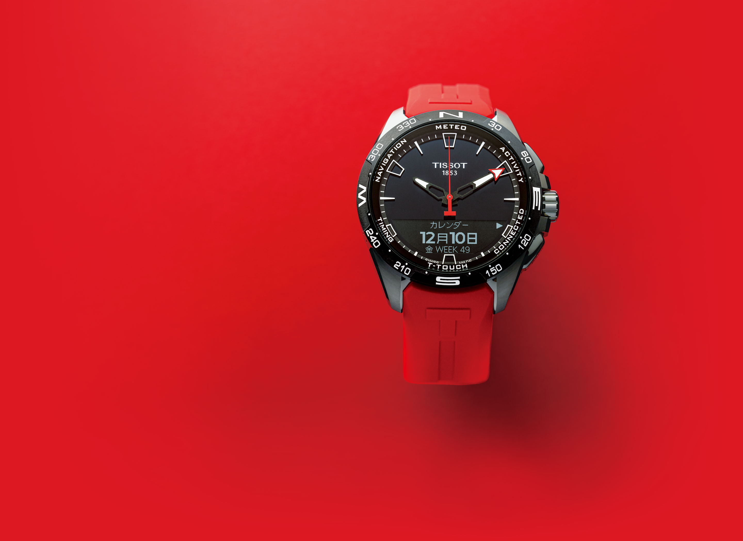 時の愉しみ”に触れて。 ティソ T-タッチ コネクト ソーラー ｜ 日本