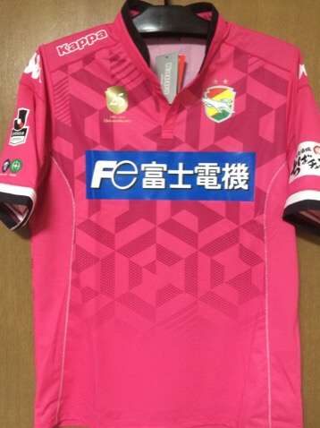 ジェフユナイテッド市原千葉 2016ユニフォーム GK 2nd 3XO 新品 ジェフ