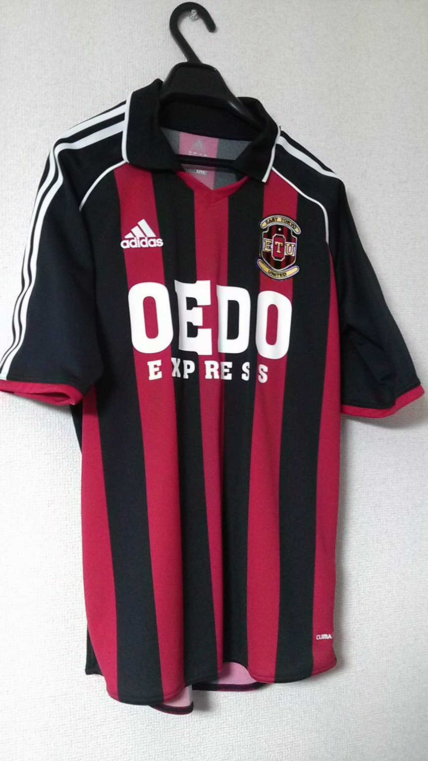 ジャイアントキリング ETU ユニフォーム ジーノ ジャイアントキリング