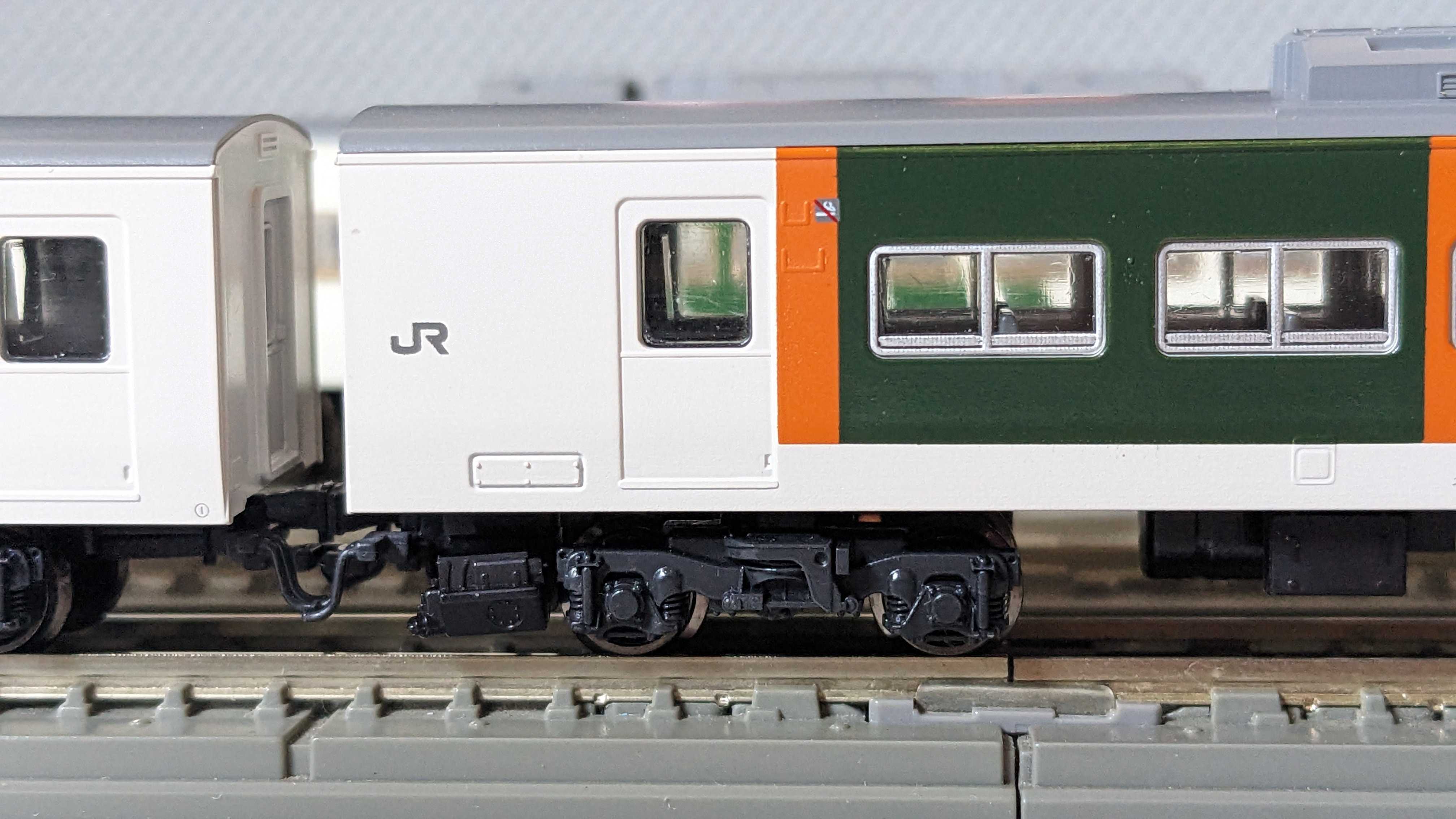 🔴入線 kato 10-226 185系0番台[踊り子]新塗色 5両ｾｯﾄ C3編成 - 竹ノ塚