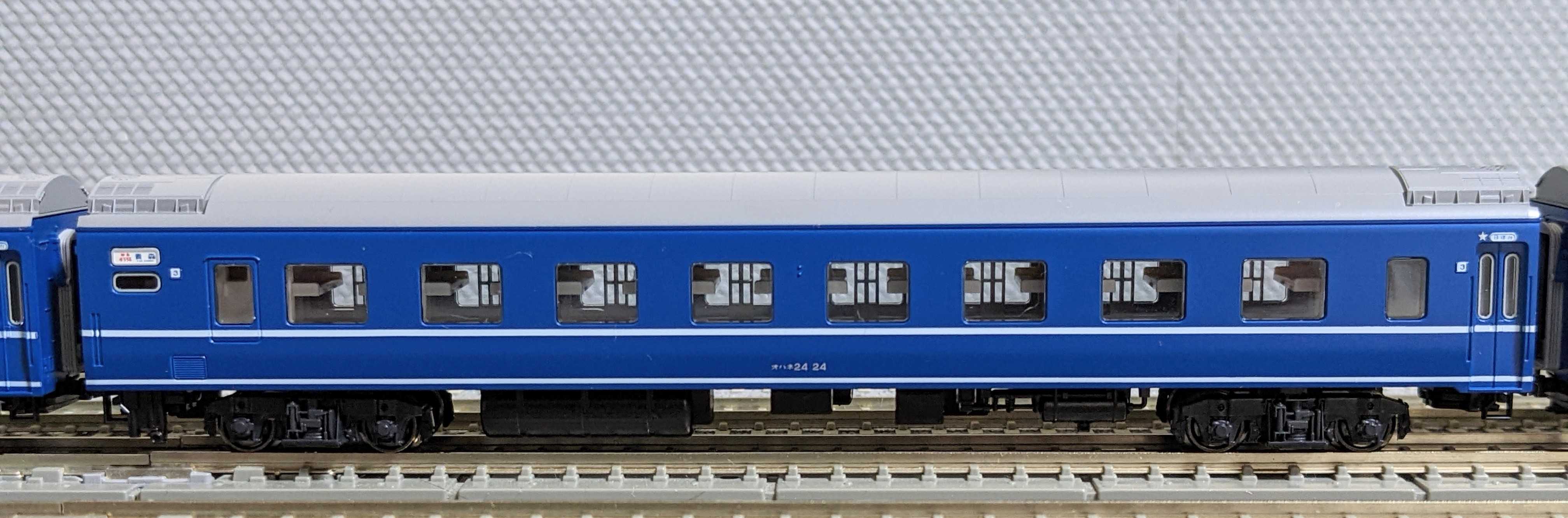 🟣kato 10-811/812 24系 寝台特急（ゆうづる）列車案内 国鉄仕様