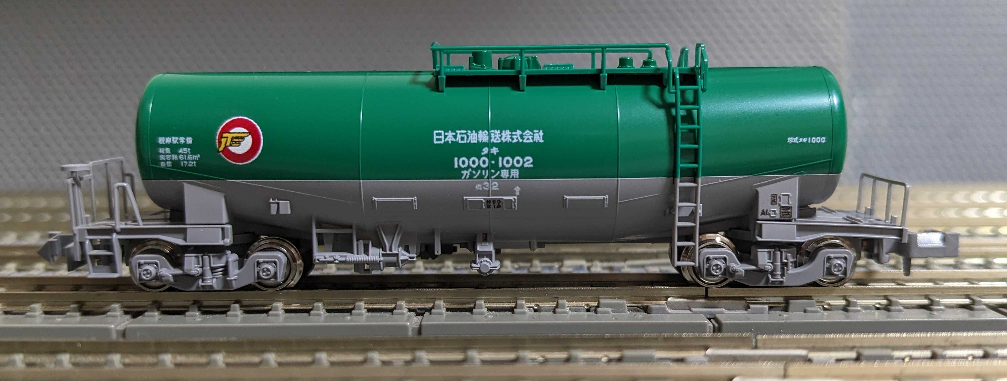 🔴入線 kato 10-1750 ﾀｷ1000(後期形)「1000号記念塗装」入10両ｾｯﾄ 特別