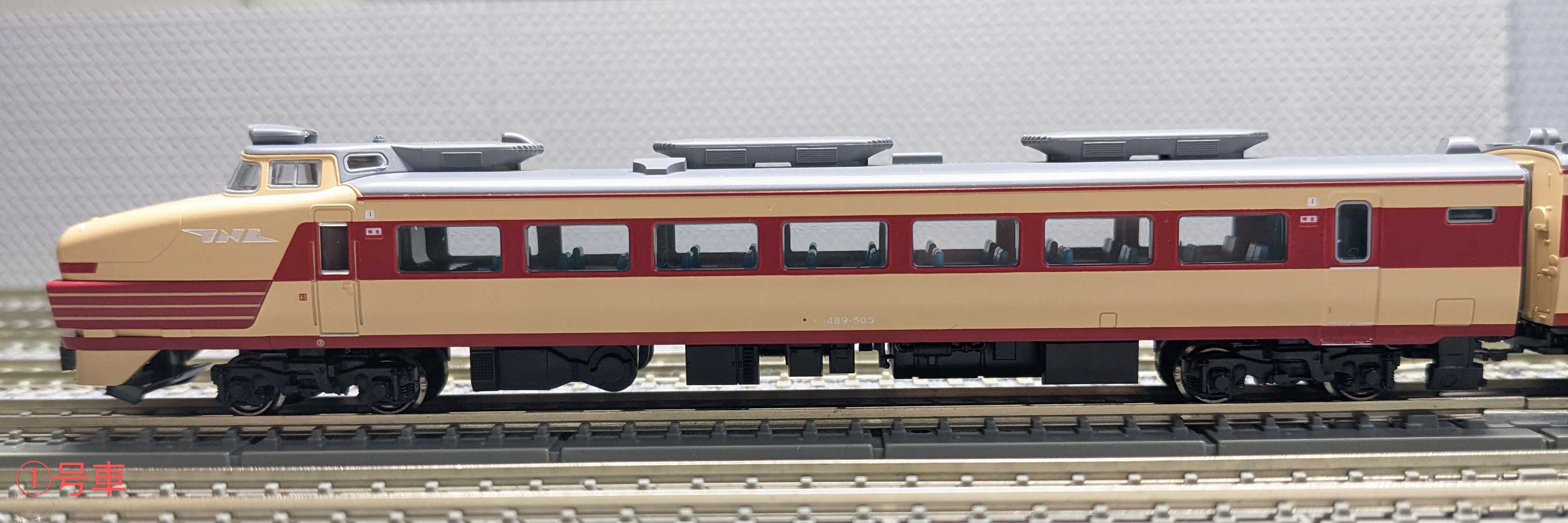 🟣kato 10-239/240 489系 初期形[白山•あさま] 5両基本7両増結 所属