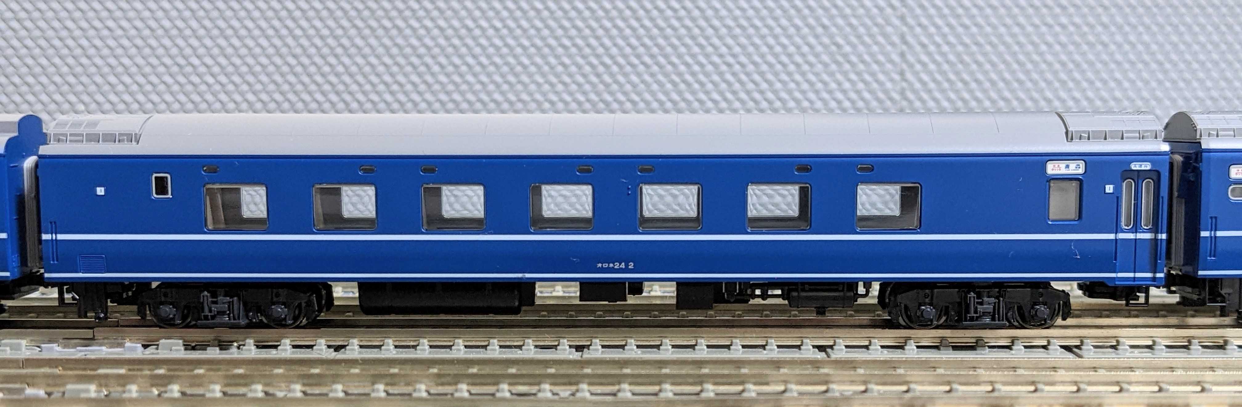 🟣kato 10-811/812 24系 寝台特急（ゆうづる）列車案内 国鉄仕様