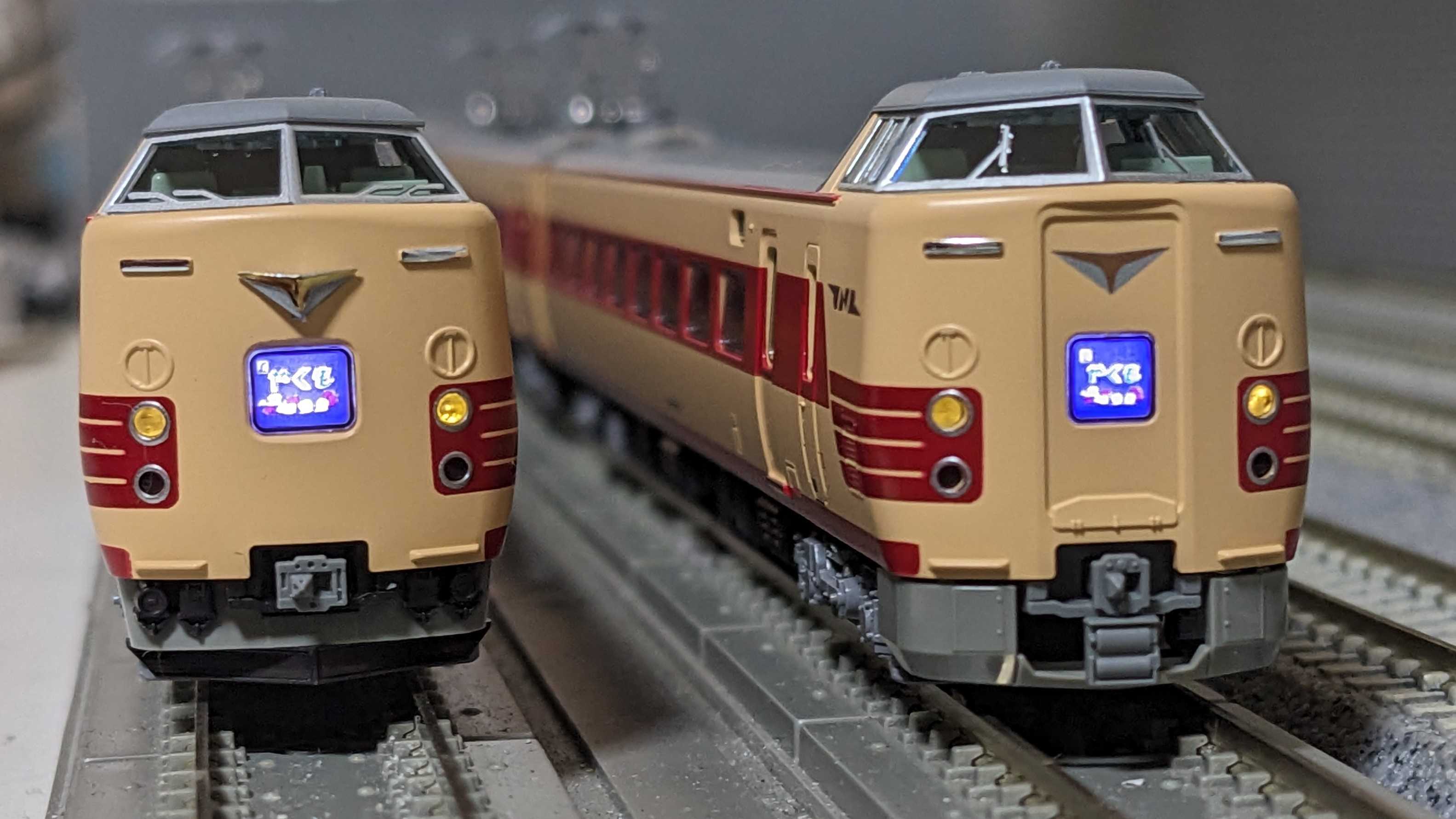 KATO10-1780 381系リバイバルやくも N) 10-1780 381系「国鉄色リバイバルやくも」 6両セット【特別企画品