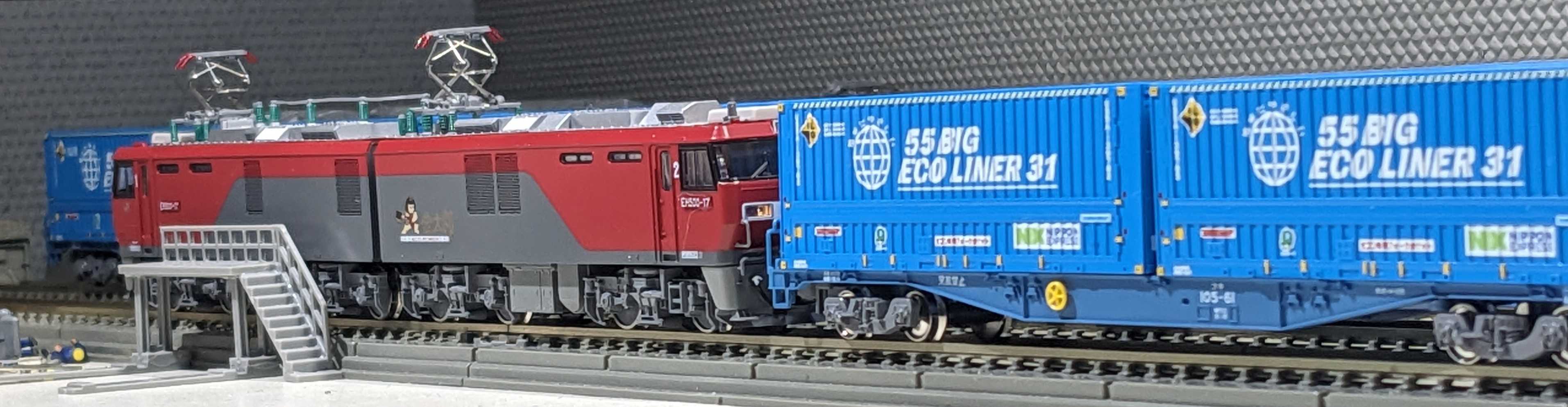 🔵入線整備 KATO 10-1983 コキ105「ﾄﾖﾀ ﾛﾝｸﾞﾊﾟｽ•ｴｸｽﾌﾟﾚｽ」（ｴｺﾗｲﾅｰ）10