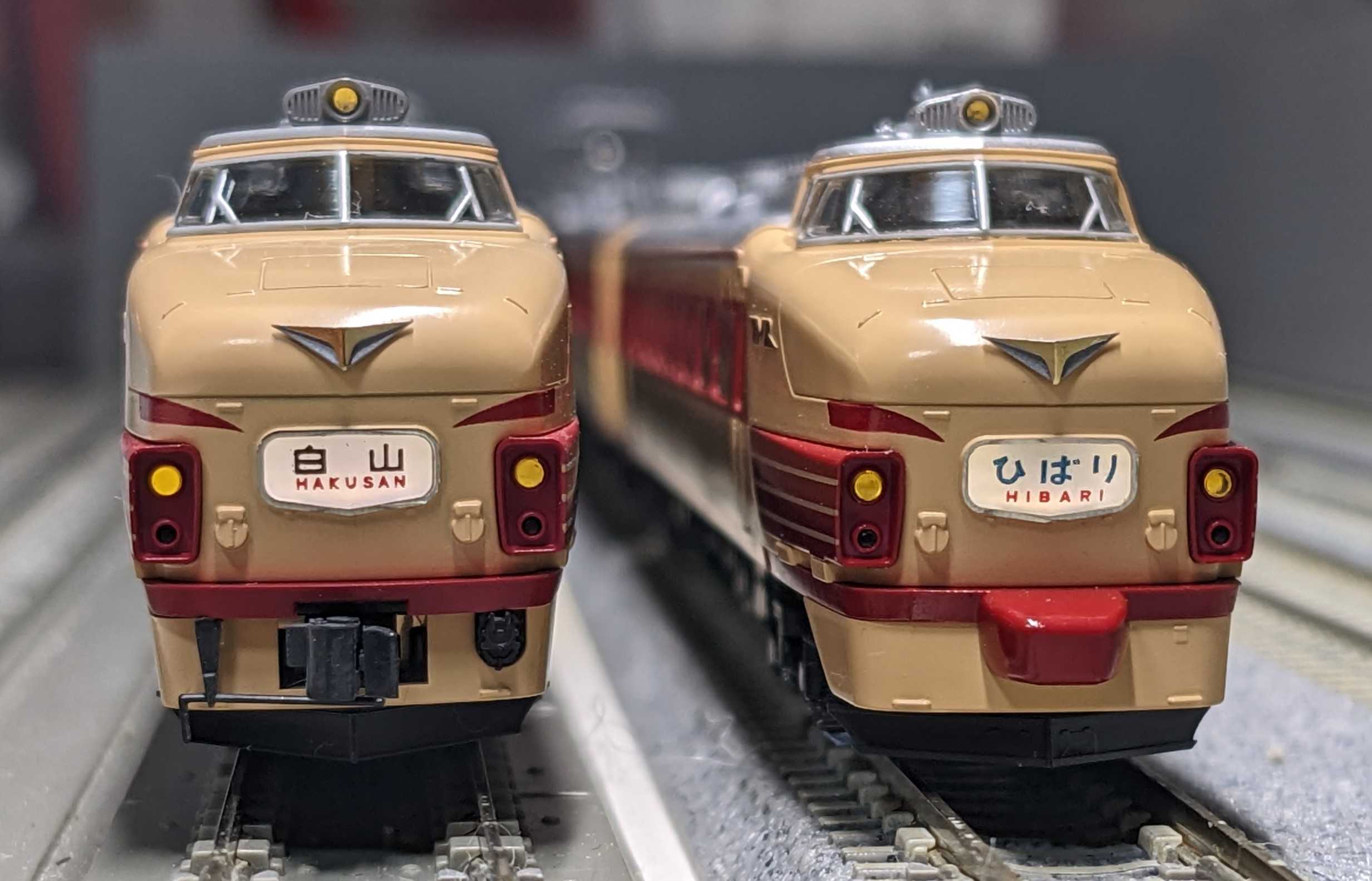 KATO 10-239 489系初期形白山・あさま基本5両15 KATO 10-239 489系初期