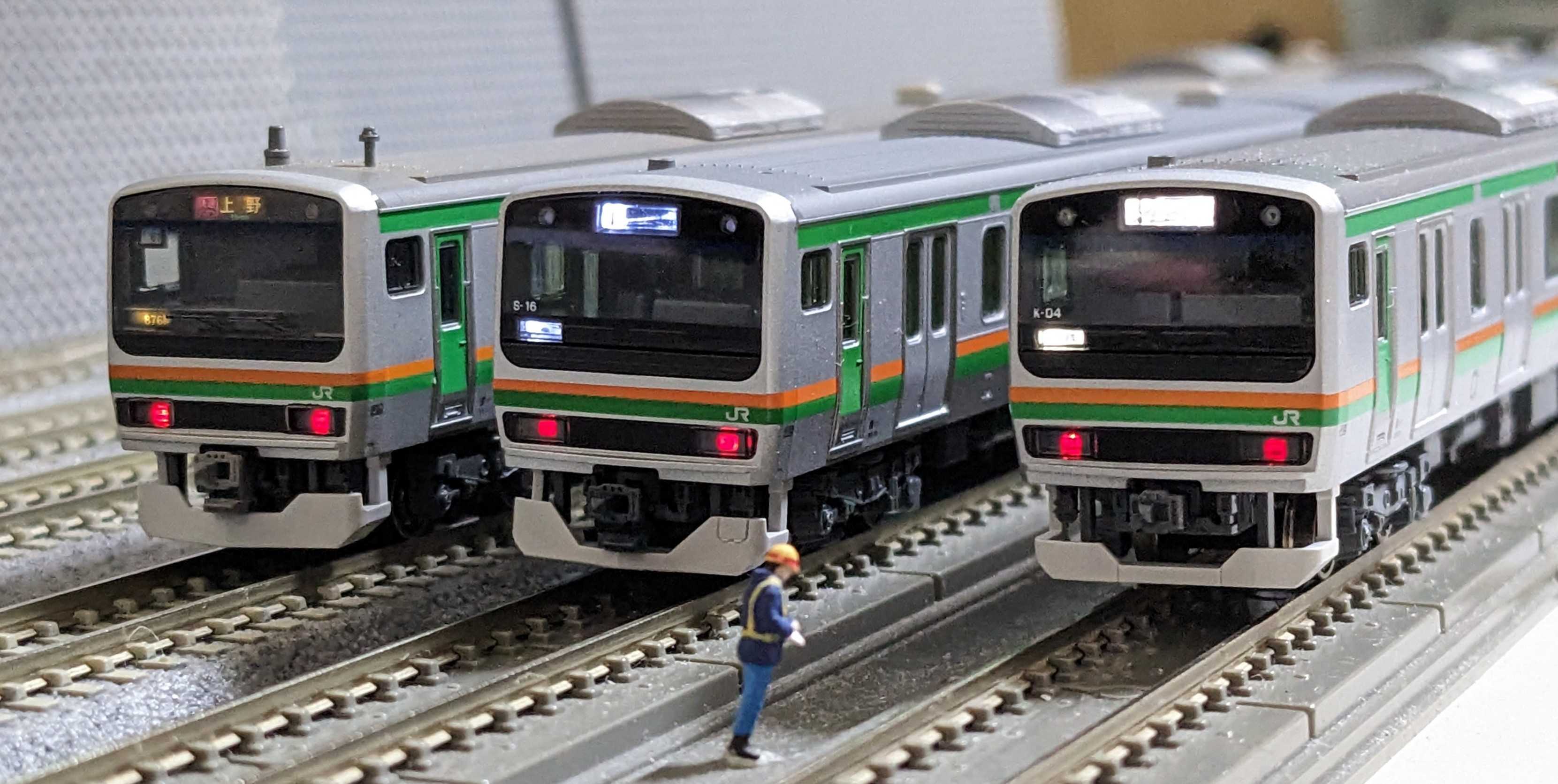 🟣kato 10-522 E231系 東海道線•湘南新宿ライン 付属編成5両ｾｯﾄS-16