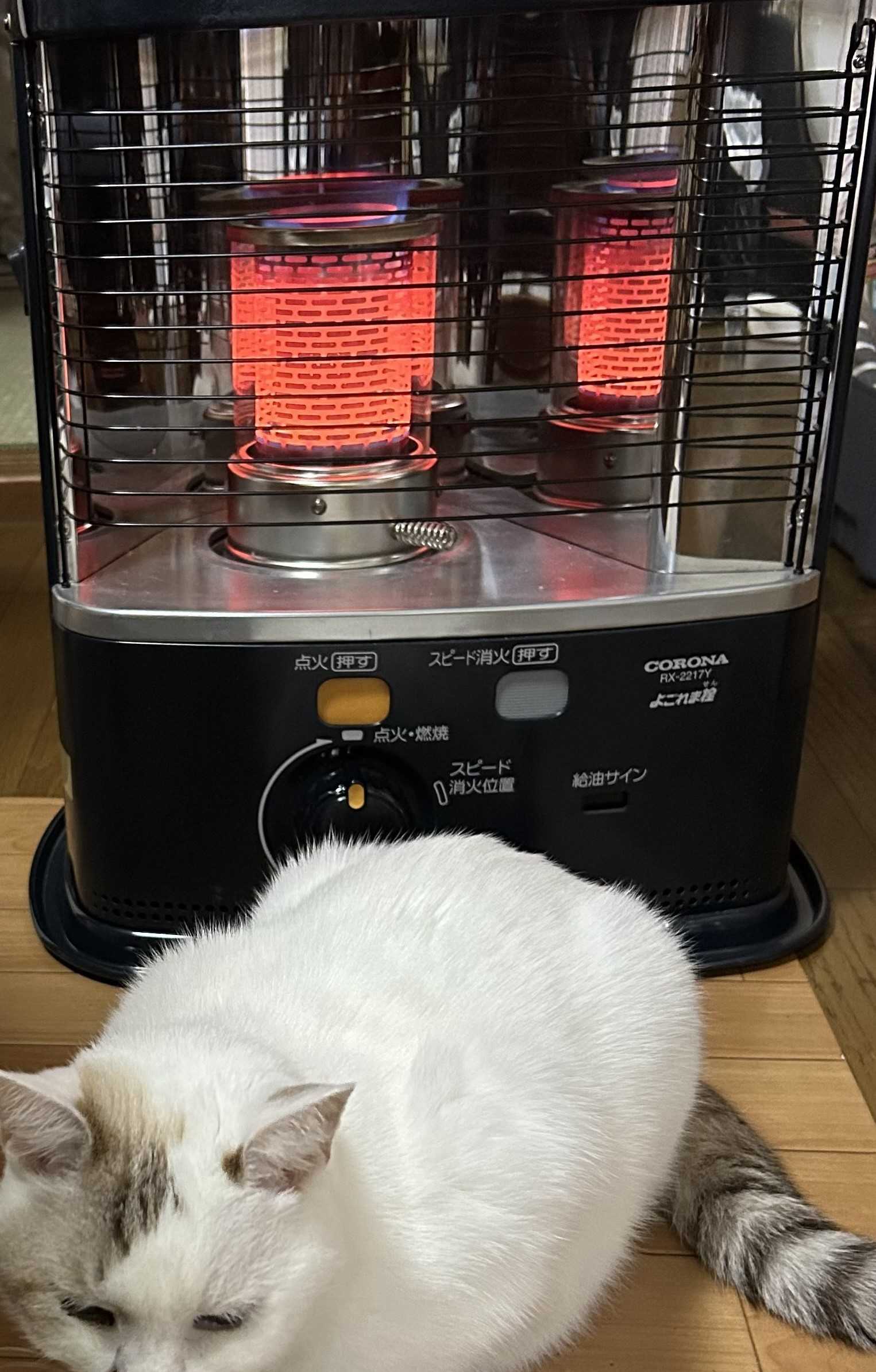 CORONA RX-2223Y-HD 自然通気式石油ストーブ