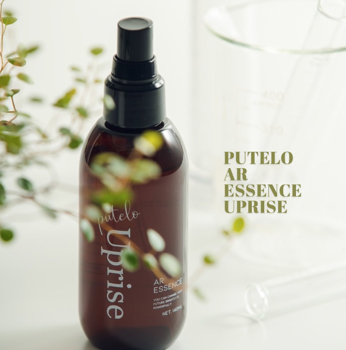 PUTELO AR エッセンス Uprise – putelo