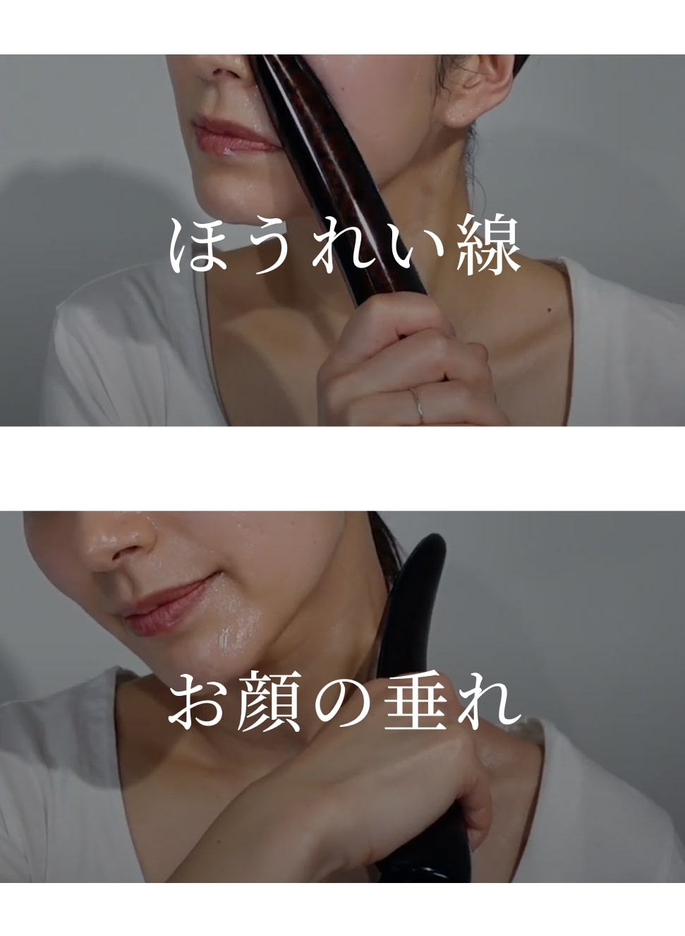 PYR BRUSH SERUM パイラブラッシュセラム ｜PYR KNIGHT - 顔も身体も