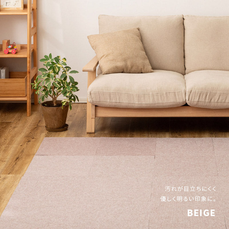 10枚セット】自分でカットできる 洗える 吸着 防音 タイルマット