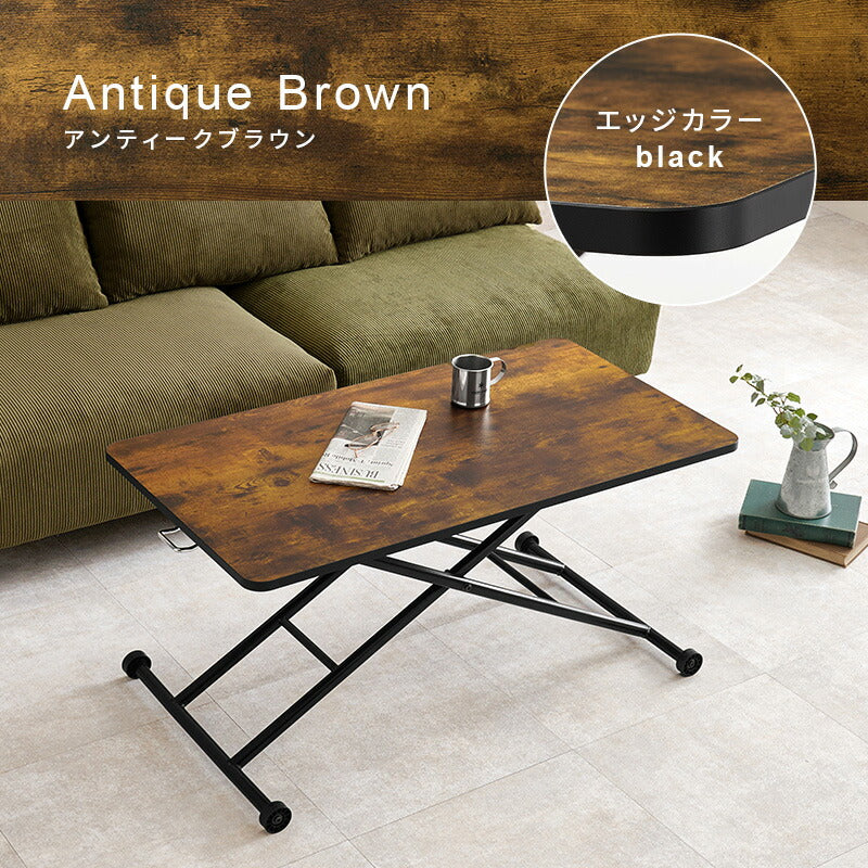 ガス圧式昇降テーブル [幅101] 無段階高さ調整 完成品 | おしゃれな