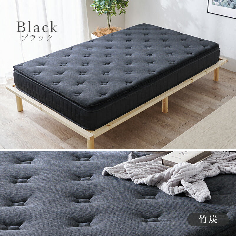 竹繊維混紡 ポケットコイルマットレス [S/SD/D] 竹のちから