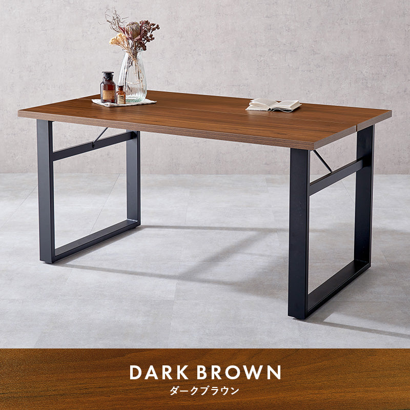 スタイリッシュなロの字脚ダイニングテーブル [幅138] | おしゃれな