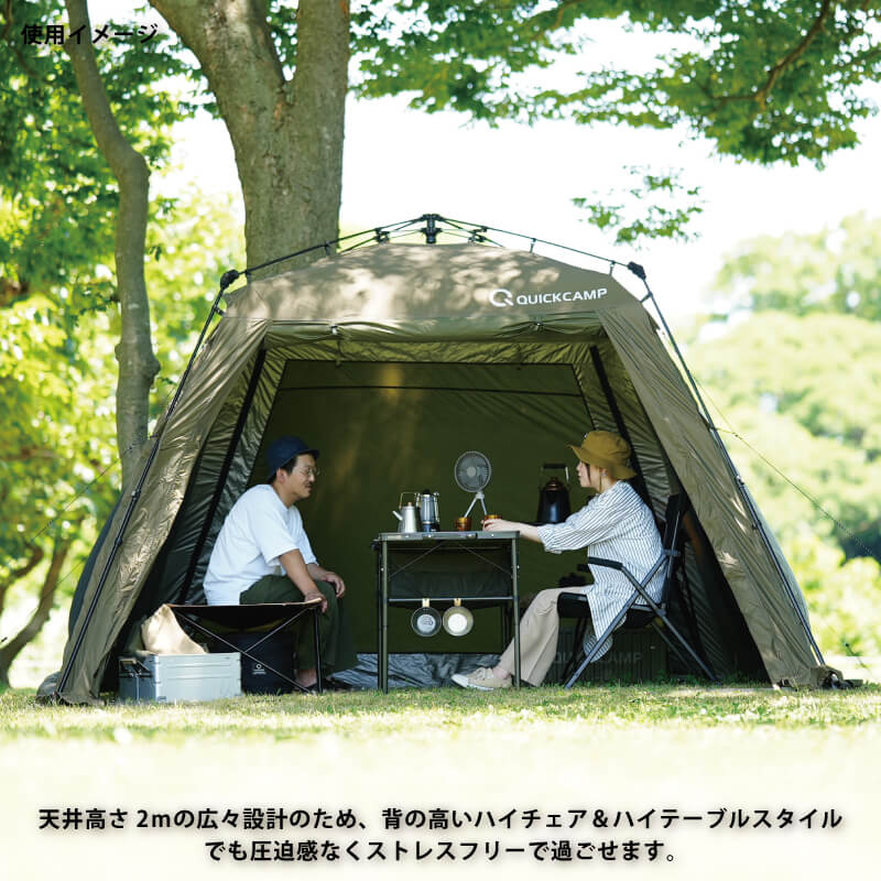 クイックキャンプ3m x 3m 数回使用