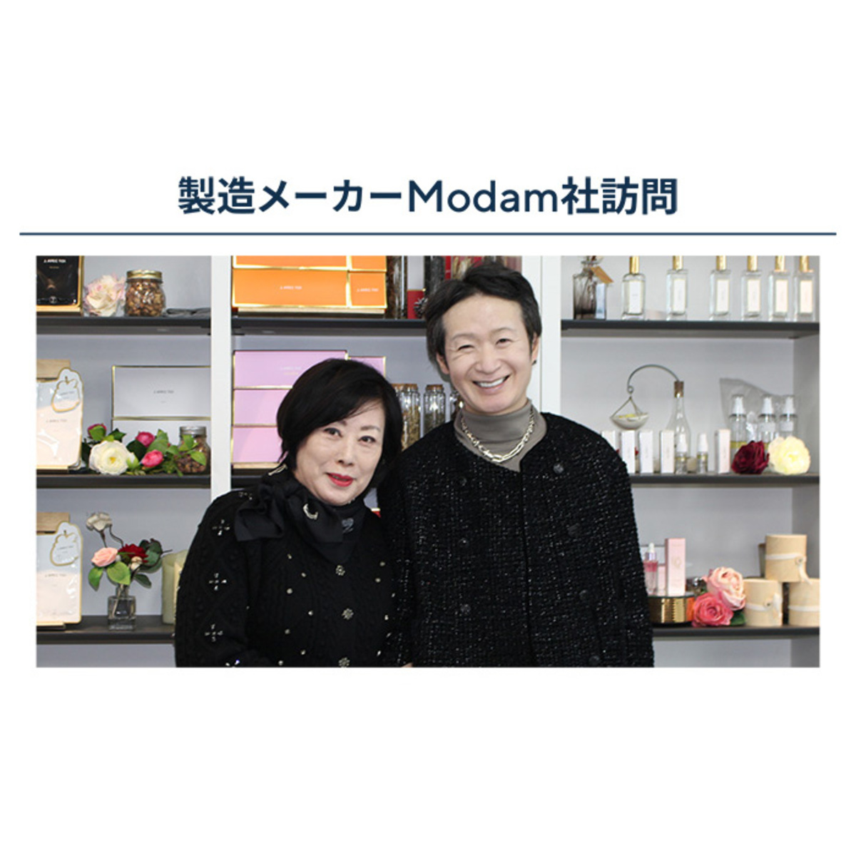 J.AVEC TOI オーデパルファム ジュセトナムール ジェイアベックトワ（J