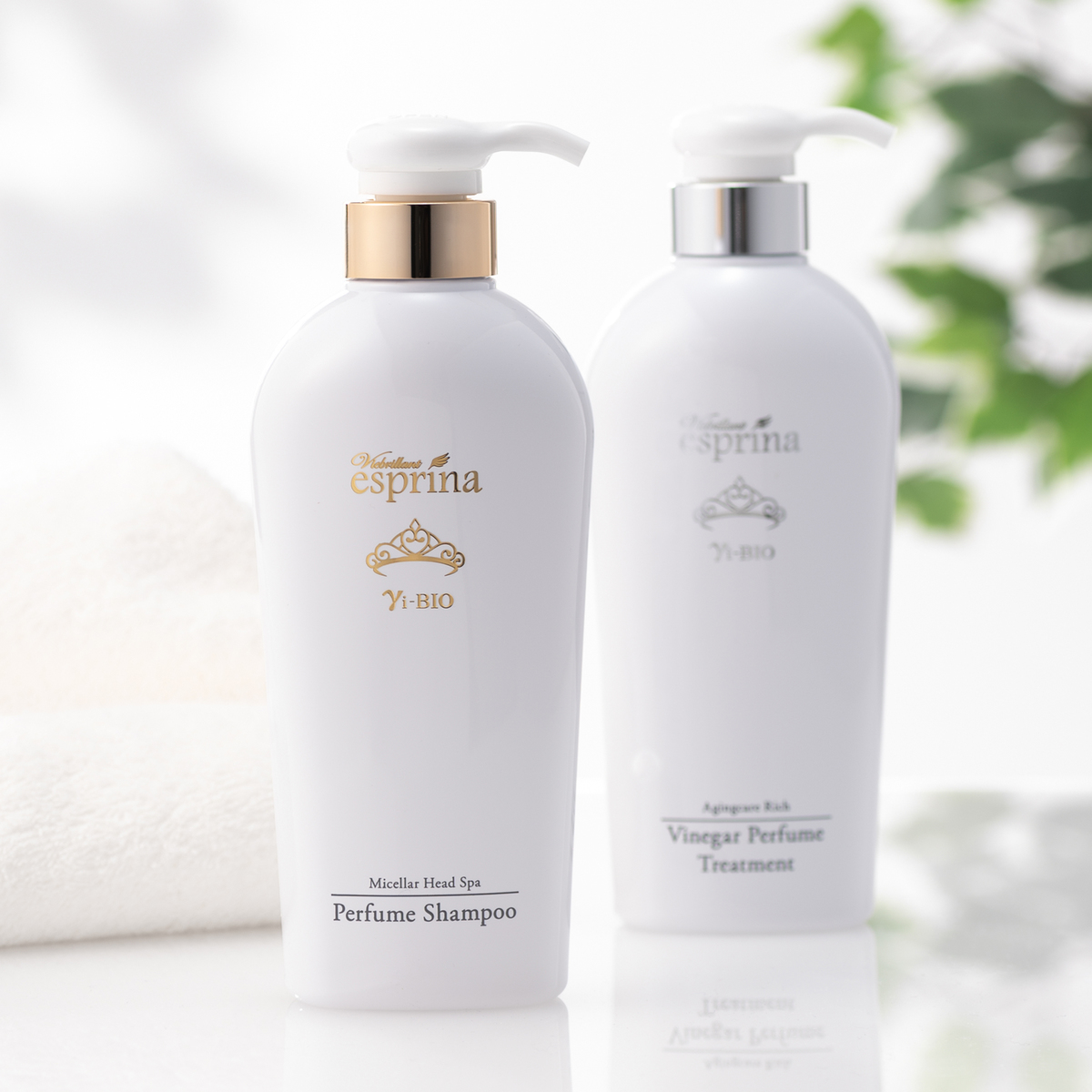 esprina Yi-BIO シャンプー トリートメント セット ヴィブリアン