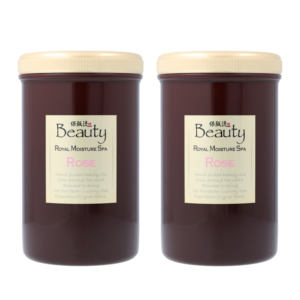 保阪流ビューティー ロイヤルモイスチャースパ1kg 2個セット 保阪流