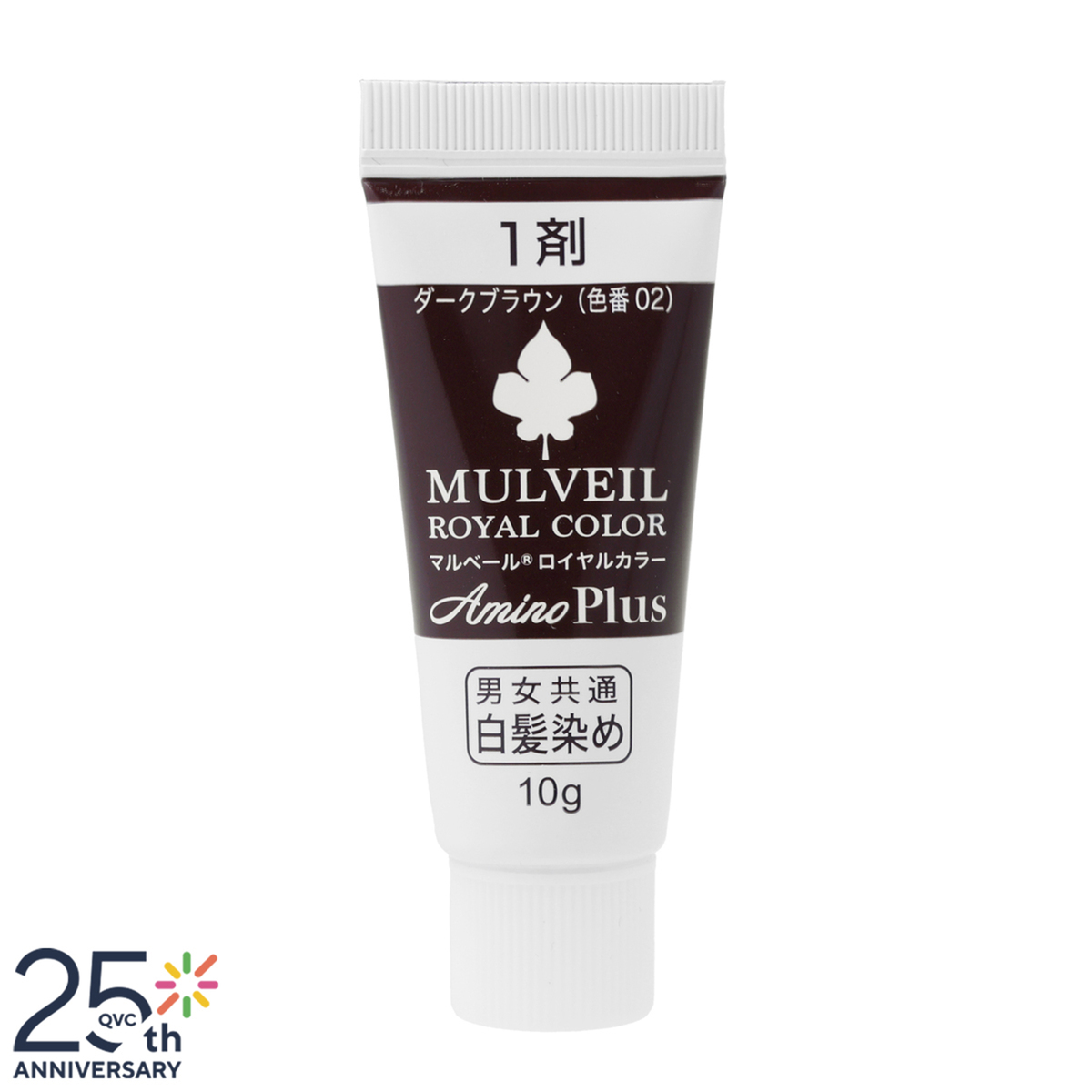 マルベール ロイヤルカラー アミノプラス 3箱セット - QVC.jp