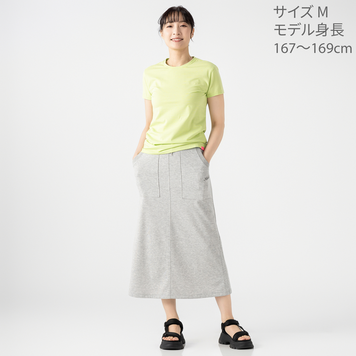 KiKKi ライト裏毛ワンポイント刺繍入りロングスカート キッキ（KiKKi