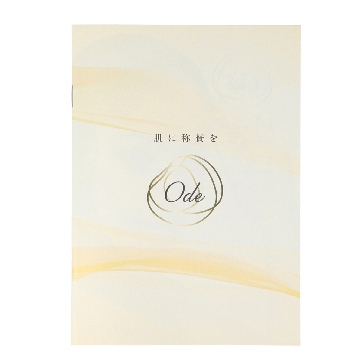 オーディ モイストクレンジングジェル+50g3本ネット限定セット Ode