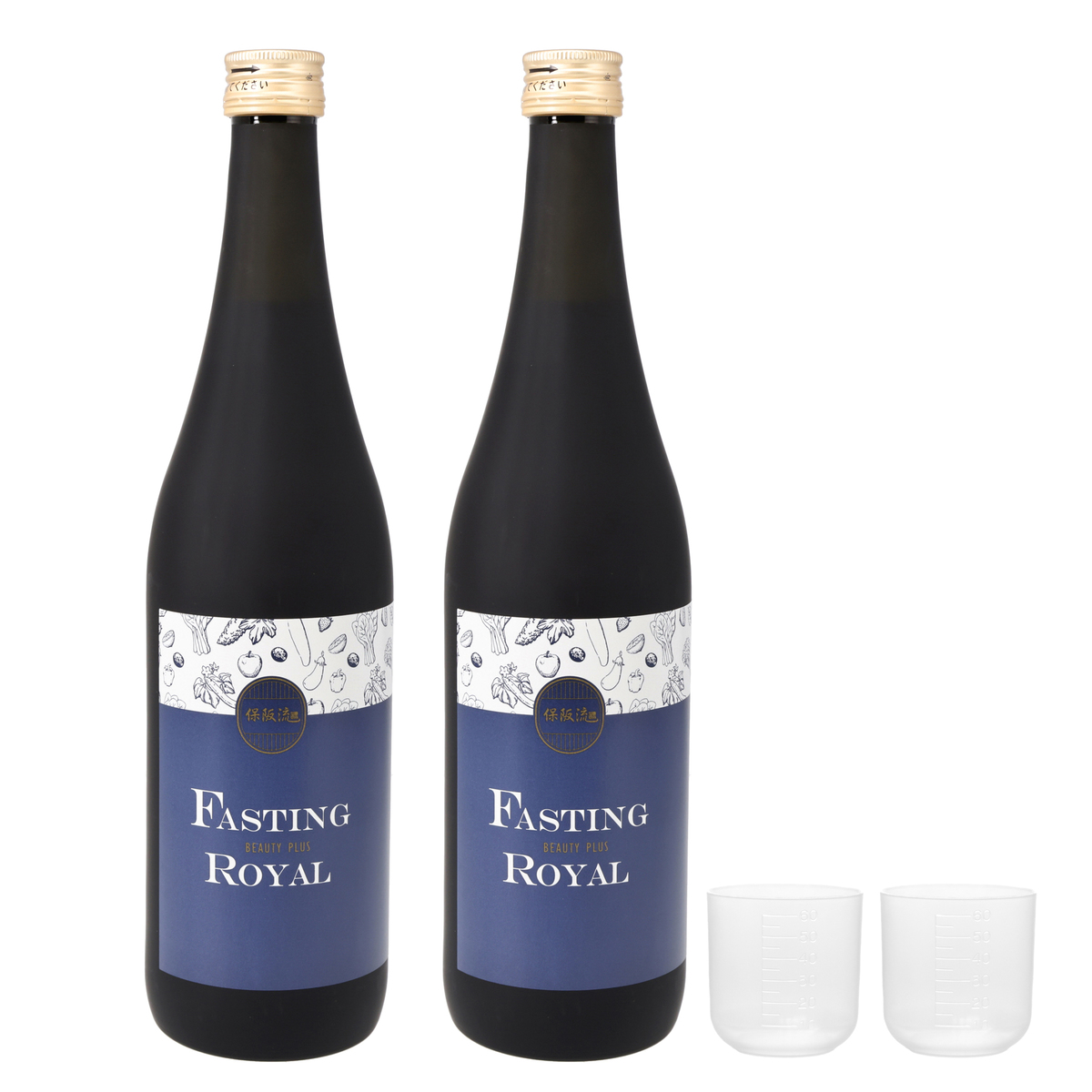 保阪流ファスティングBEAUTYPLUS ROYAL2本セット 保阪流 - QVC.jp