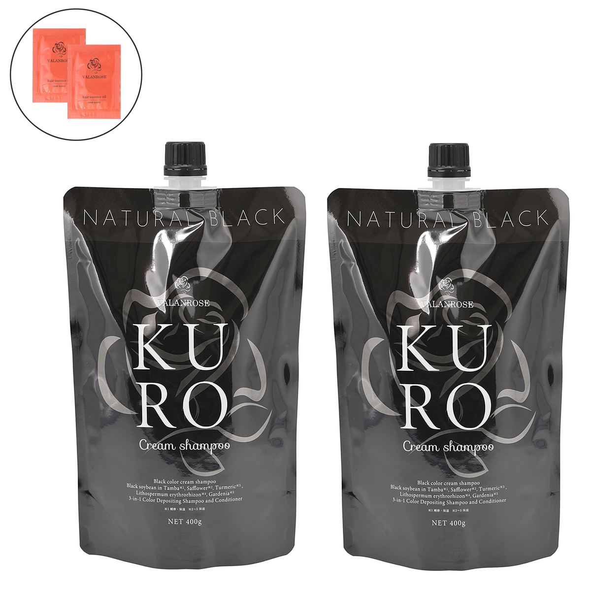 Kuro KURO Cream Shampoo ナチュラルブラック 400g 2個 Cream Shampoo