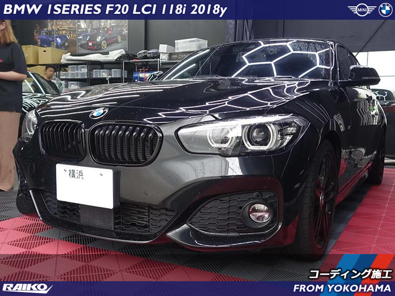 bmw1シリーズ リフレクター 風除け 【公式通販】