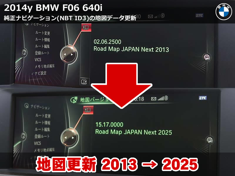 MDV-D706BTW/D706BT (生産完了品) | 特定販路向け製品 | KENWOOD MDV