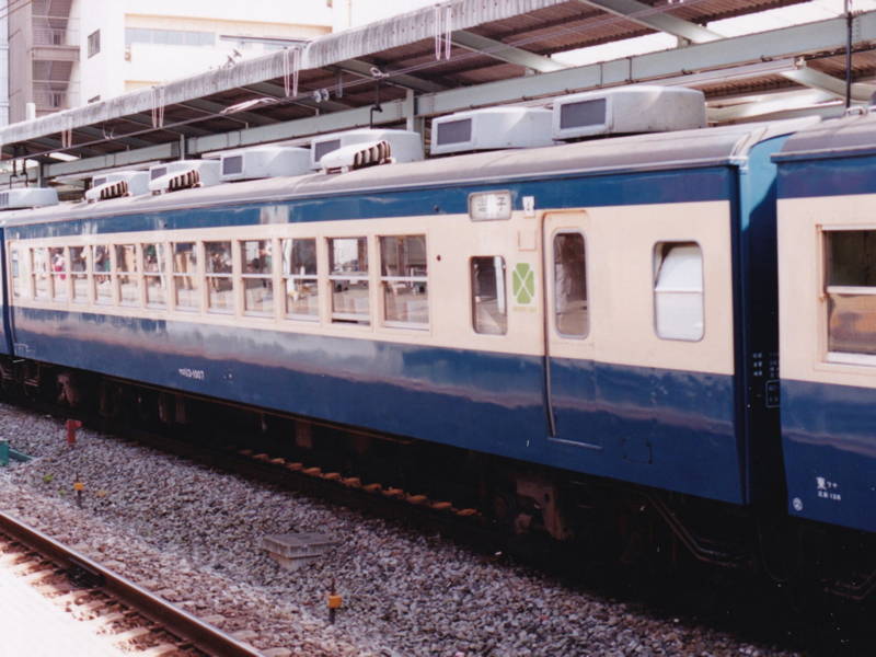 1973年の日本の鉄道（7） － サロ113登場: Railways in the