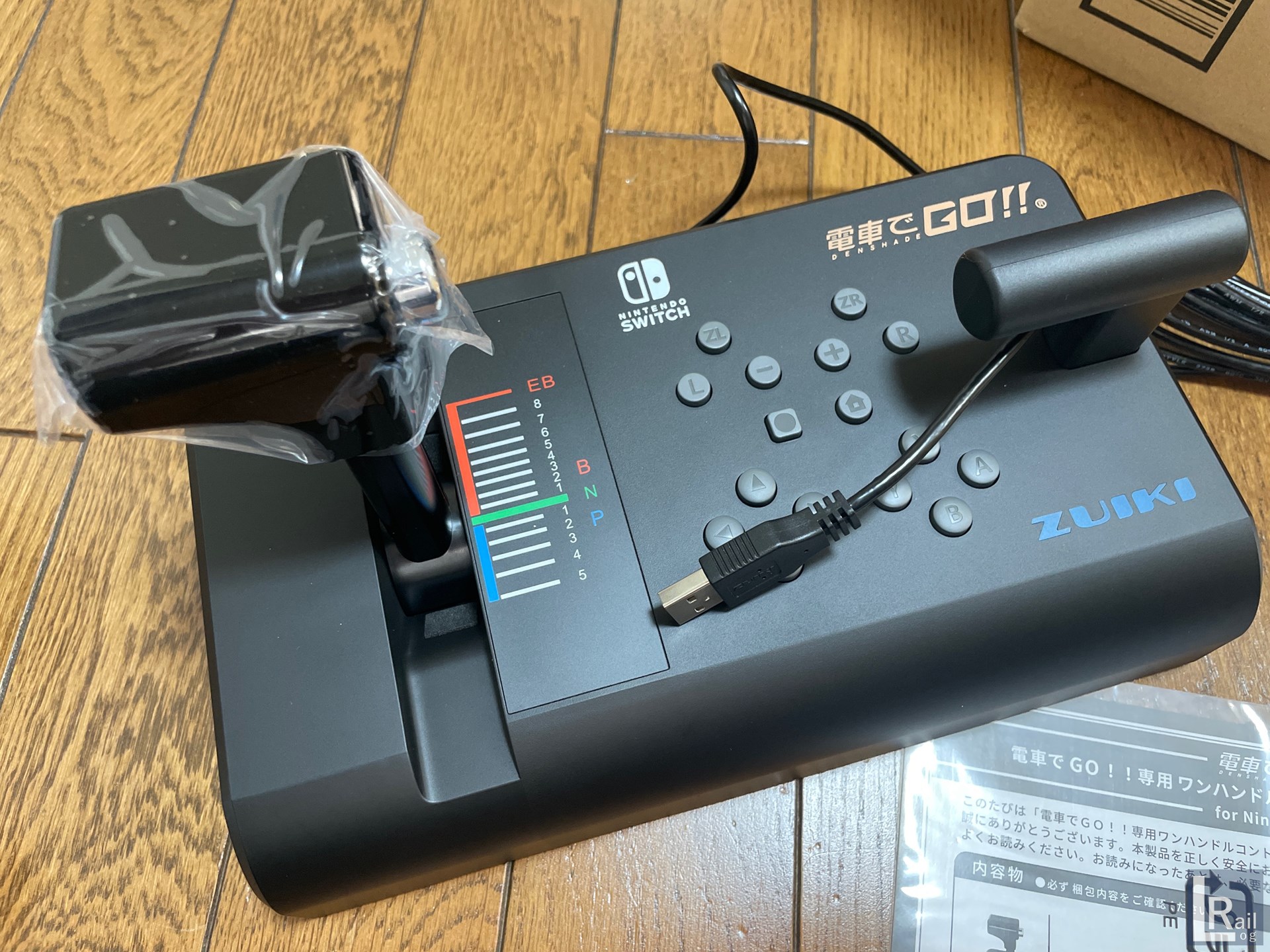 JR東日本トレインシミュレータを電車でGOマスコンで運転してみた