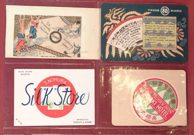 Japanese Ephemera Collection