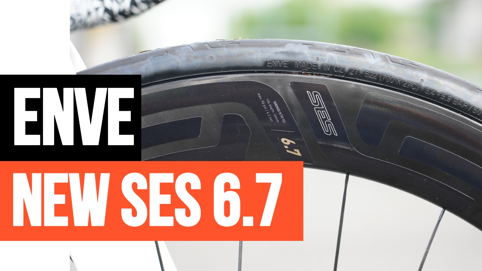 新型 ENVE SES 6.7ホイールインプレッション！クラス世界最速のエアロ