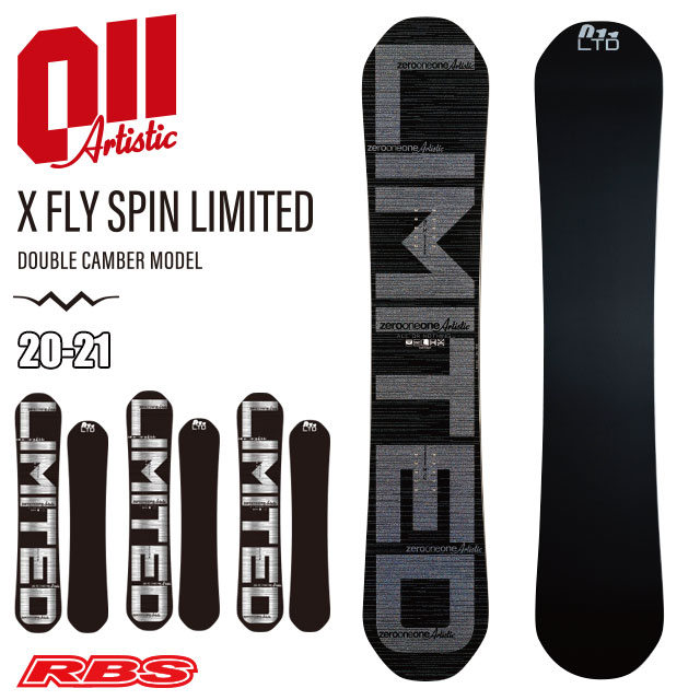 スノーボード 011Artistic X FLY SPIN 150cm 20-21 X FLY SPIN