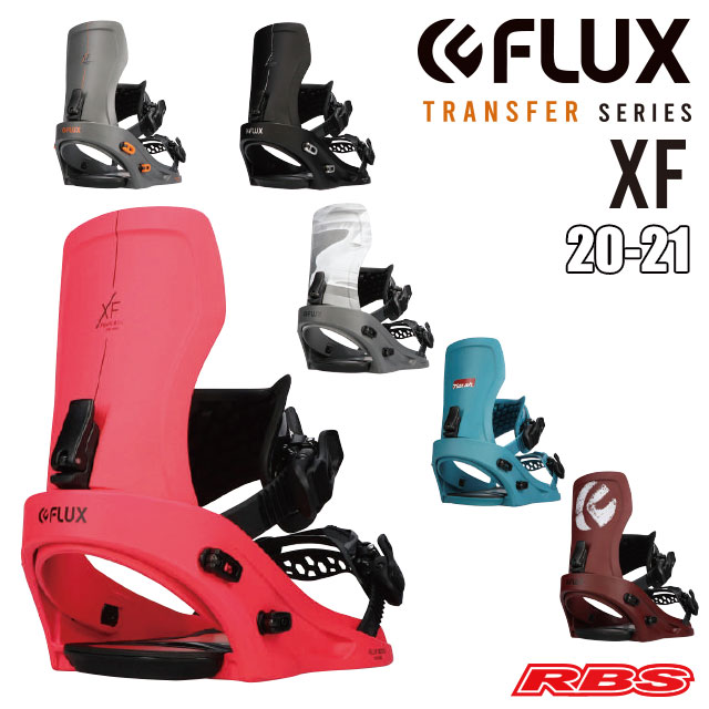 FLUX 20-21 BINDINGS XF 日本正規品 RBS