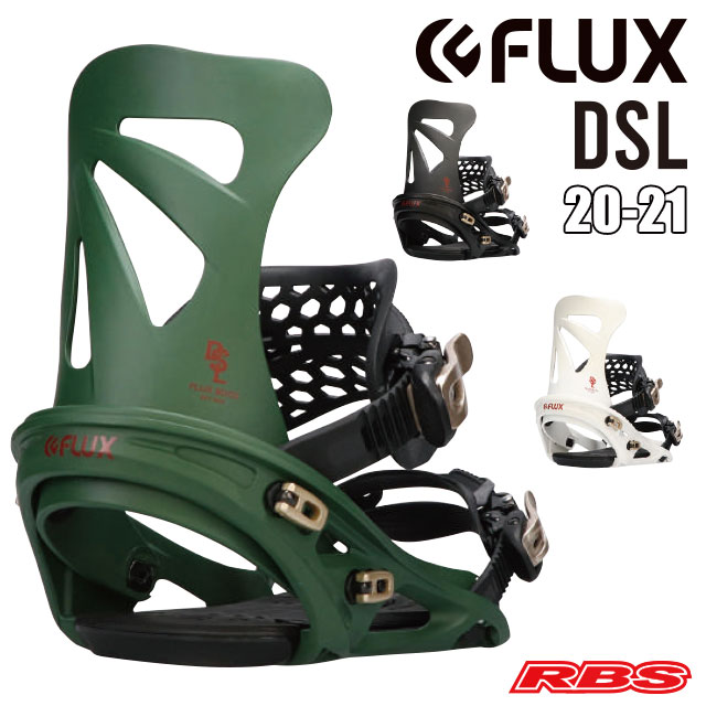 フラックス FLUX DSL Mサイズ 20-21モデル FLUX 20-21 BINDINGS DSL
