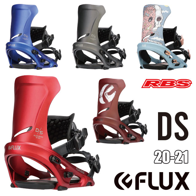 FLUX 20-21 BINDINGS DS フラックス ビンディング 日本正規品RBS
