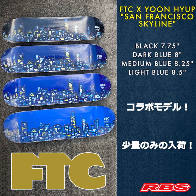 FTCRBS