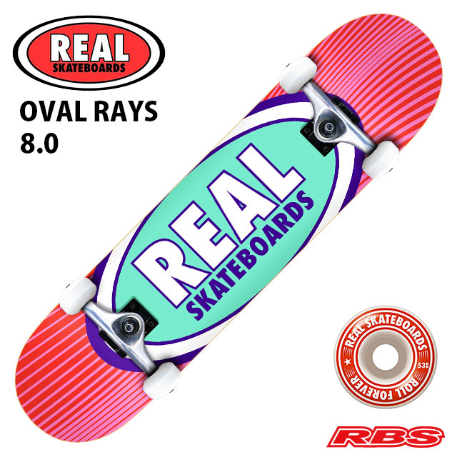 REAL スケートボード コンプリートセット OVAL RAYS 8.0 完成品 日本