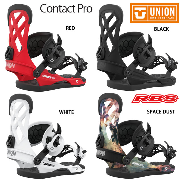 UNION 20-21 BINDING CONTACT PRO コンタクトプロ 日本正規品 RBS