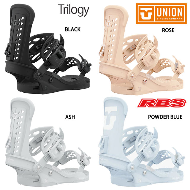 UNION (ユニオン) 20-21 BINDING TRILOGY トリロジー 日本正規品 RBS