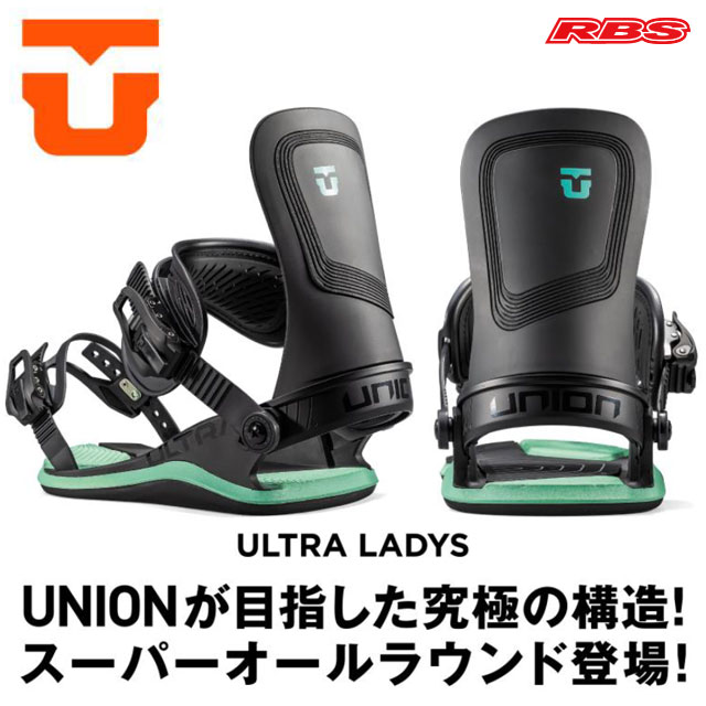 UNION 22-23 BINDING ULTRA WOMEN'S ウルトラ 日本正規品 予約商品RBS