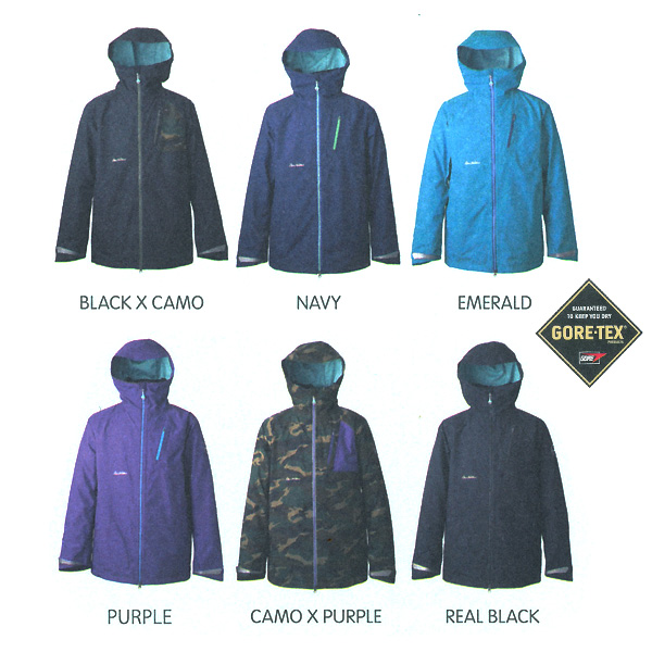 REW AA シークレットライン 上下