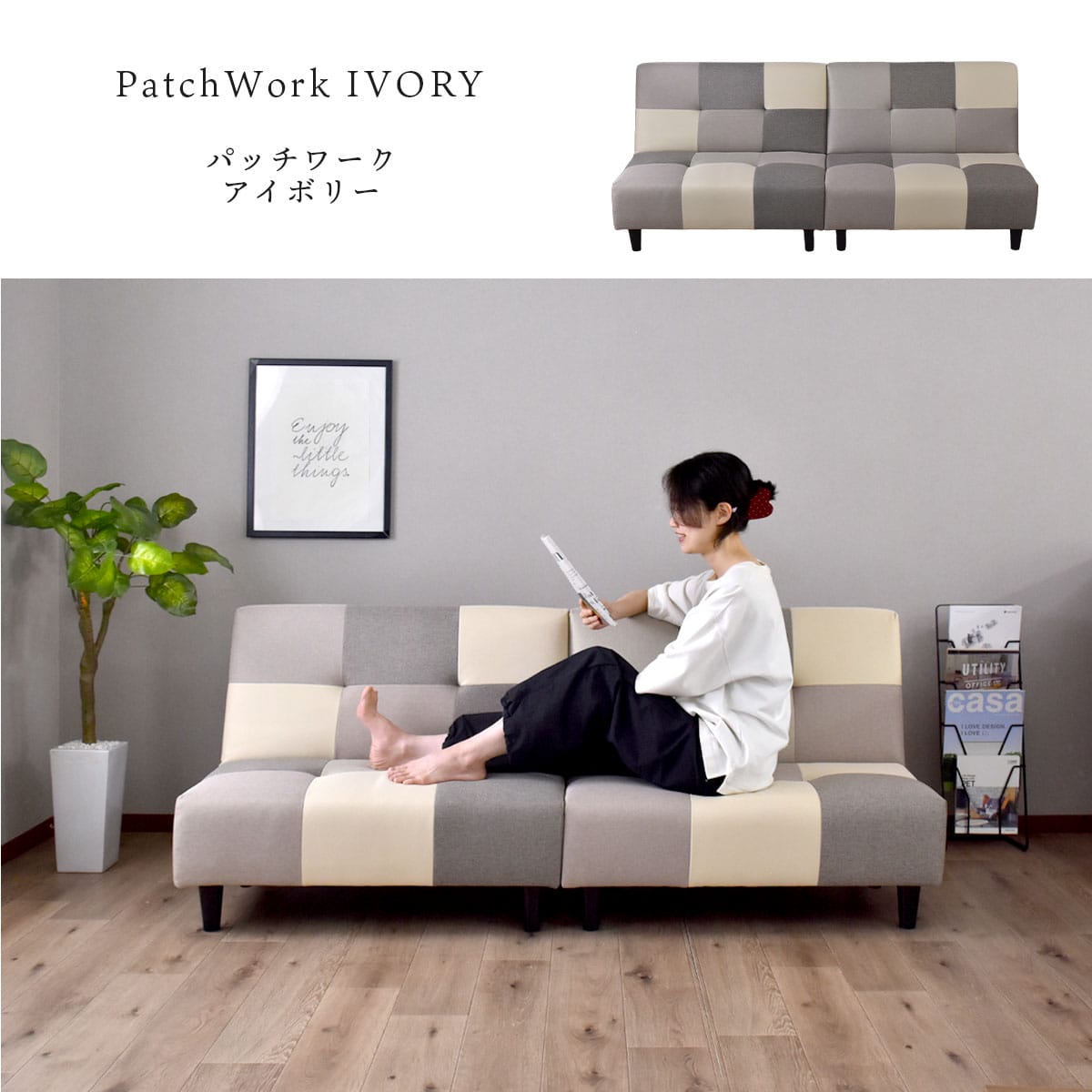 doris 2人掛けソファーベッド 幅180 ミリエラ – remembrance-doris