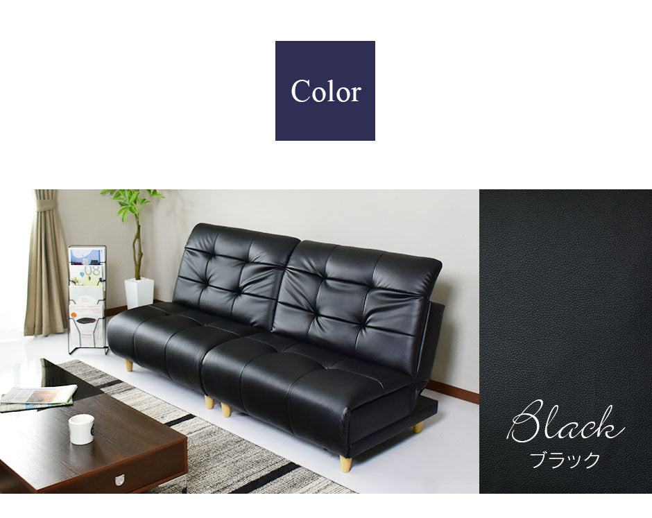 ソファー ソファーベッド 2人用ソファ 2人掛け 幅185 可動ヘッドレスト